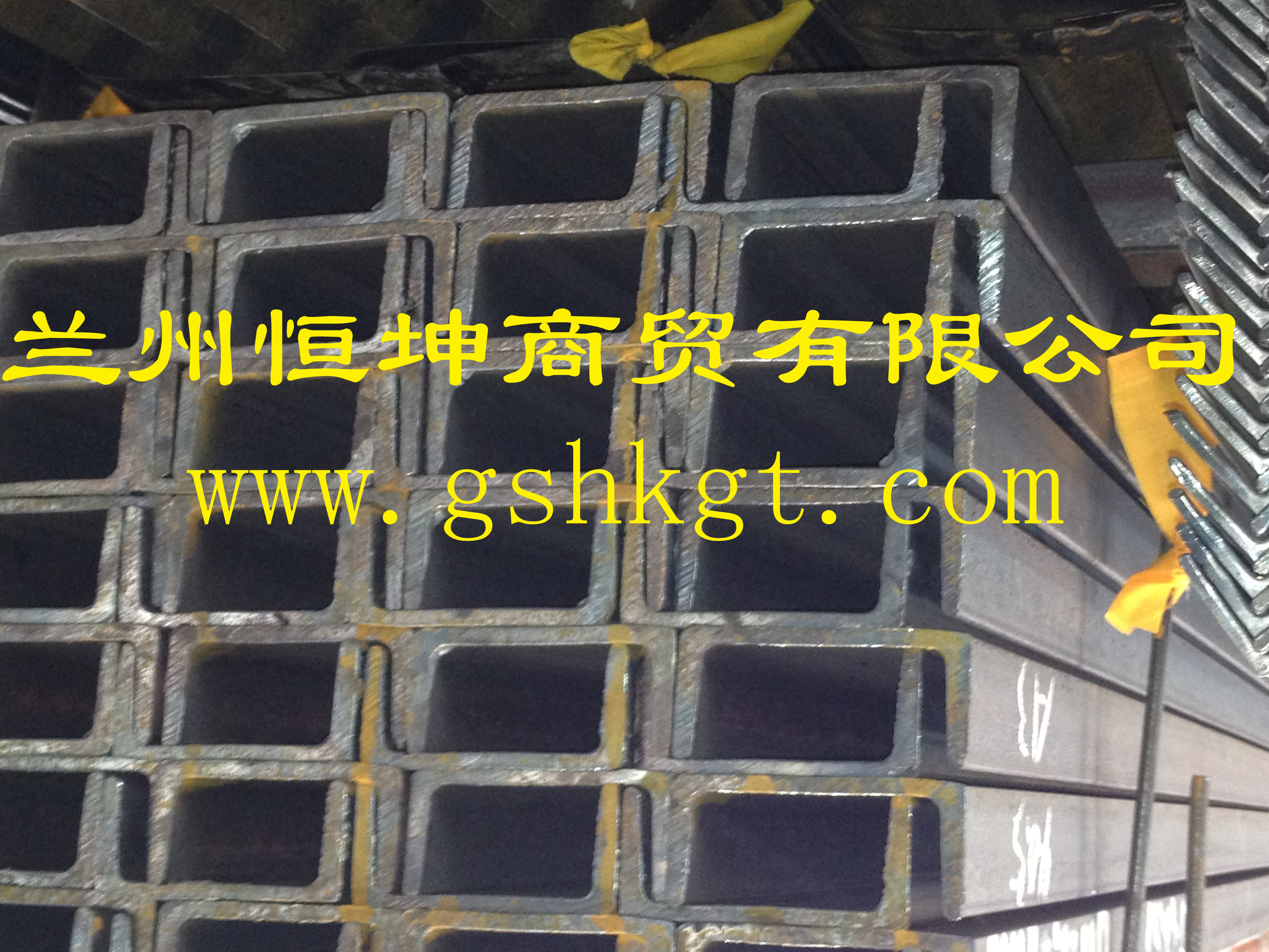 隴南槽鋼，隴南國標槽鋼，隴南非標槽鋼，隴南大小規(guī)格槽鋼，隴南下差槽鋼